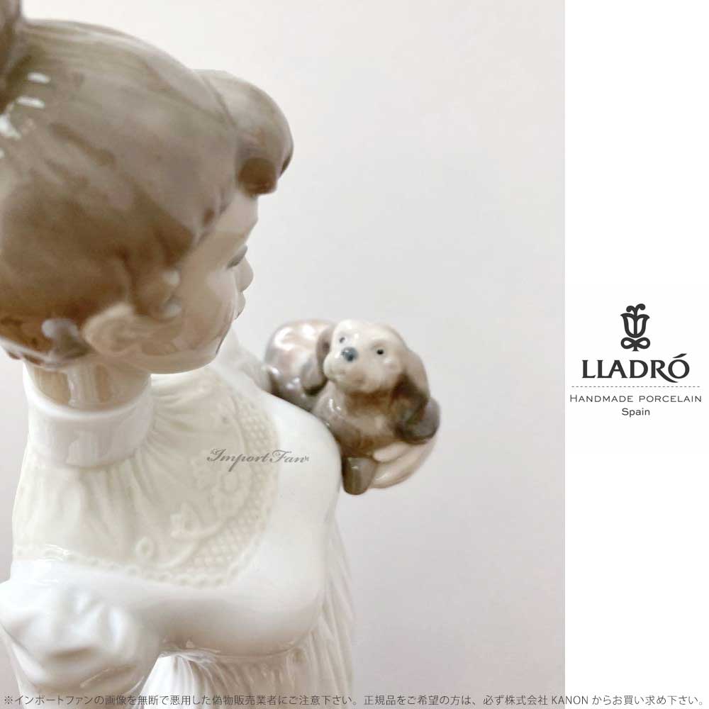 LLADRO（リヤドロ） 僕がお供だよ 女性 子犬 01006753 LLADRO ギフト