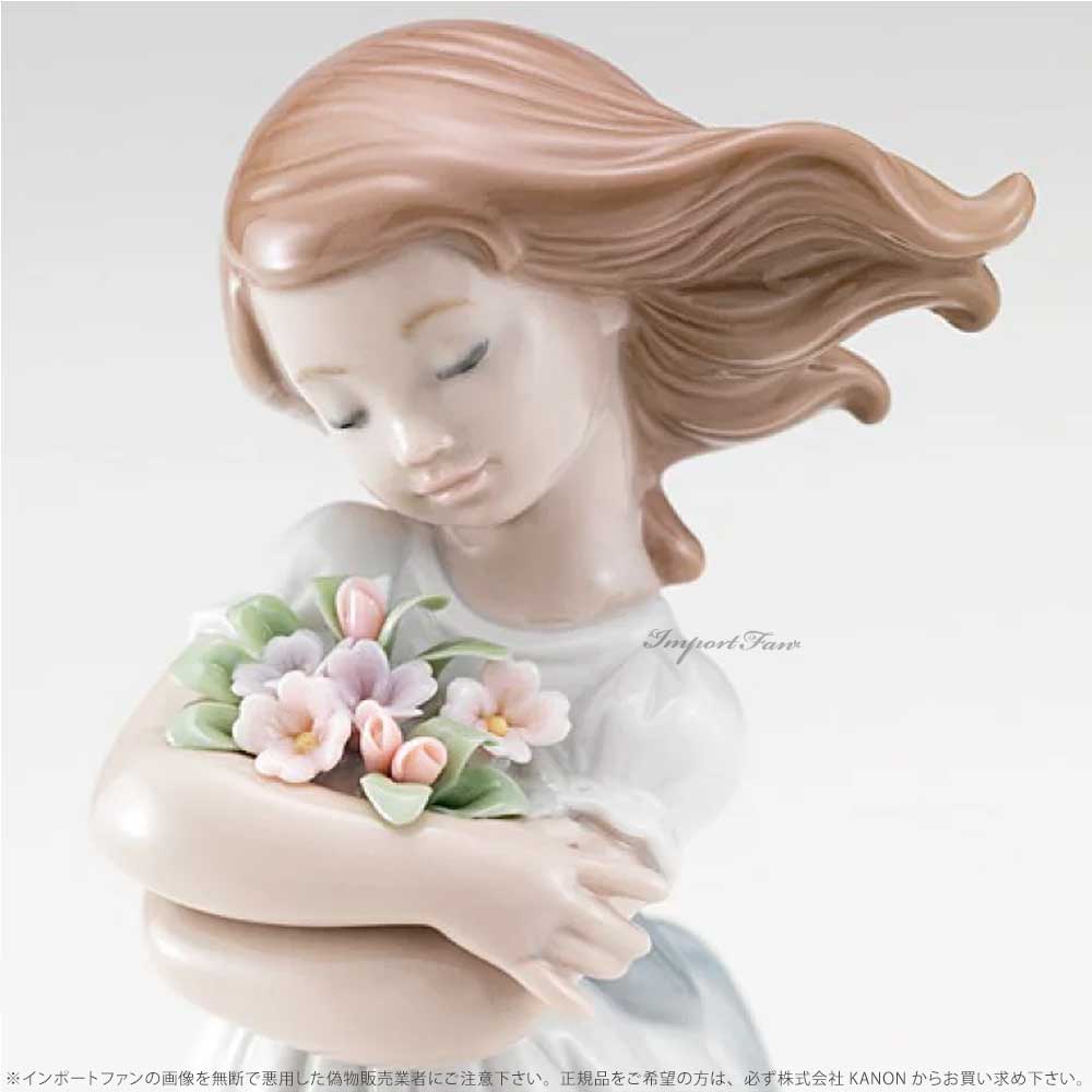 LLADRO リヤドロ さわやかな風 少女 花 置物 01008248 ギフト