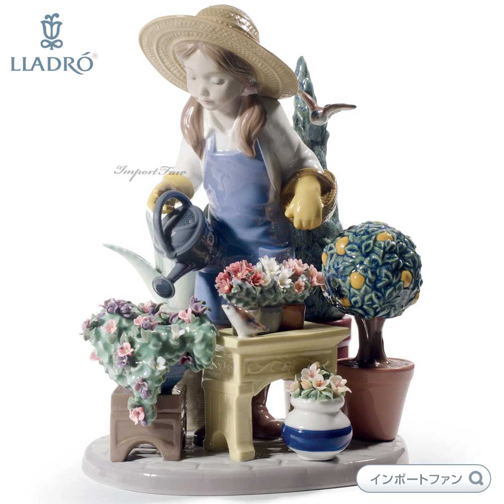 リヤドロ 小さな植木屋さん 少女 01008663 LLADRO IN MY GARDEN