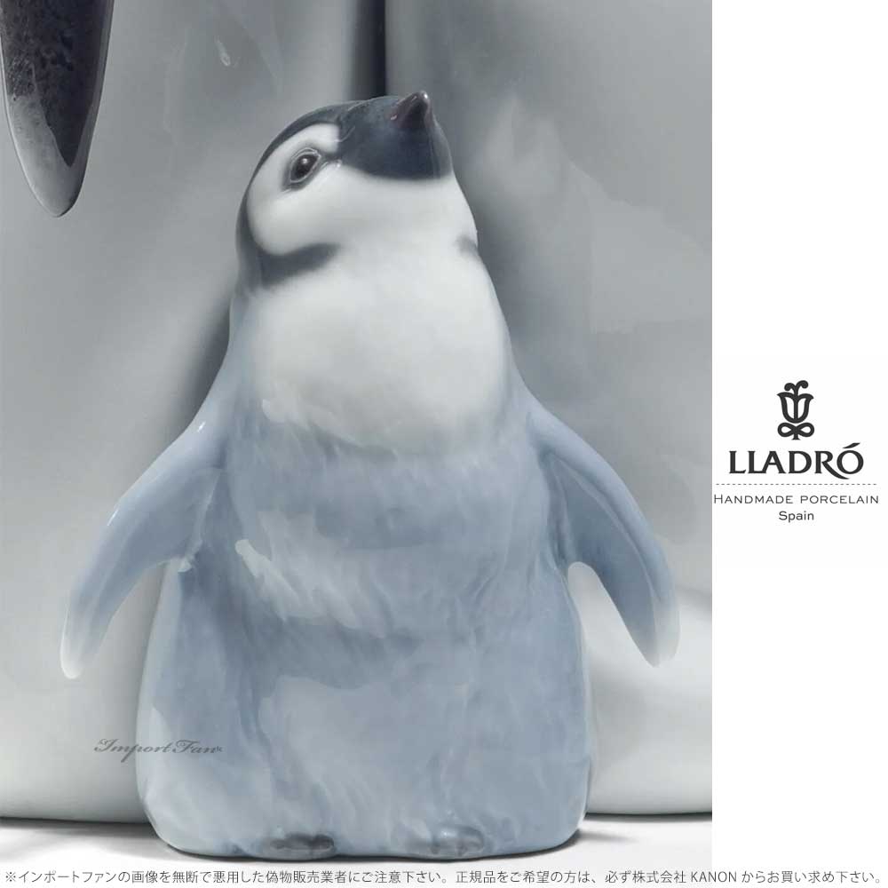 ◎元箱付属　絶版品　リヤドロ　コウノトリの贈り物　6228 男の子　美品 Amazon.co.jp: ◎元箱付属 リヤドロ コウノトリの贈り物 6228