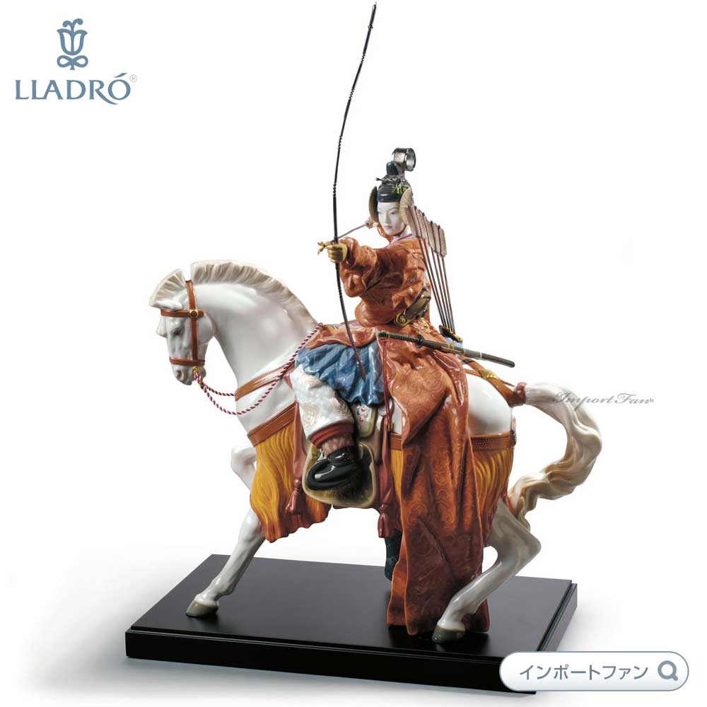 LLADRO リヤドロ 流鏑馬 やぶさめ 鏑矢 馬 ウマ 午 置物