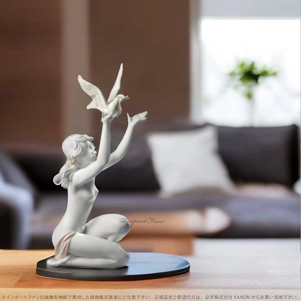 リヤドロ 平和を求めて 鳩 ハト マットホワイト 裸婦 置物 01008498 LLADRO ギフト プレゼント □ : lla8799 :  インポートファン - 通販 - Yahoo!ショッピング