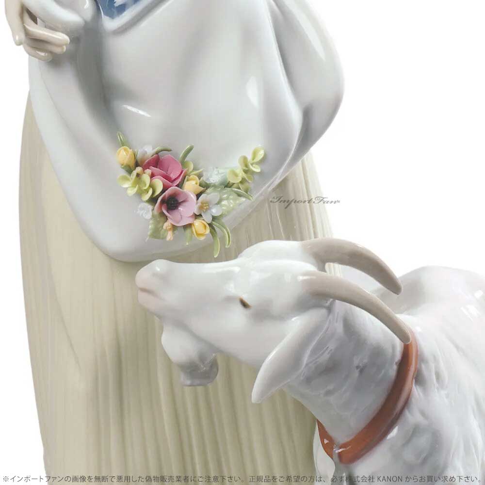 LLADRO リヤドロ 羊飼いの少女 女性 山羊 ヤギ 置物 01009158