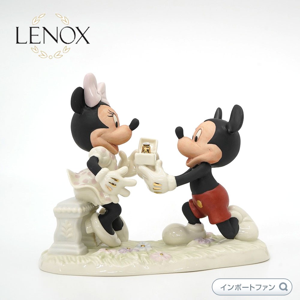 レノックス ミッキー&ミニー プロポーズ LENOX Mickey and Minnie 