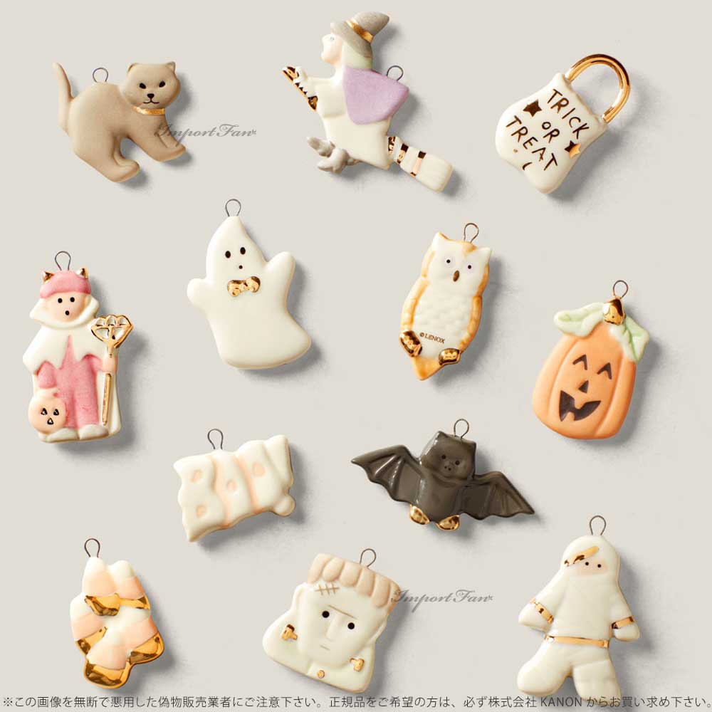 ハロウィン★ペーパー ミニ デコレーション★トリックオアトリート★オーナメント レノックス トリックオアトリート ハロウィン ミニ オーナメント 12個