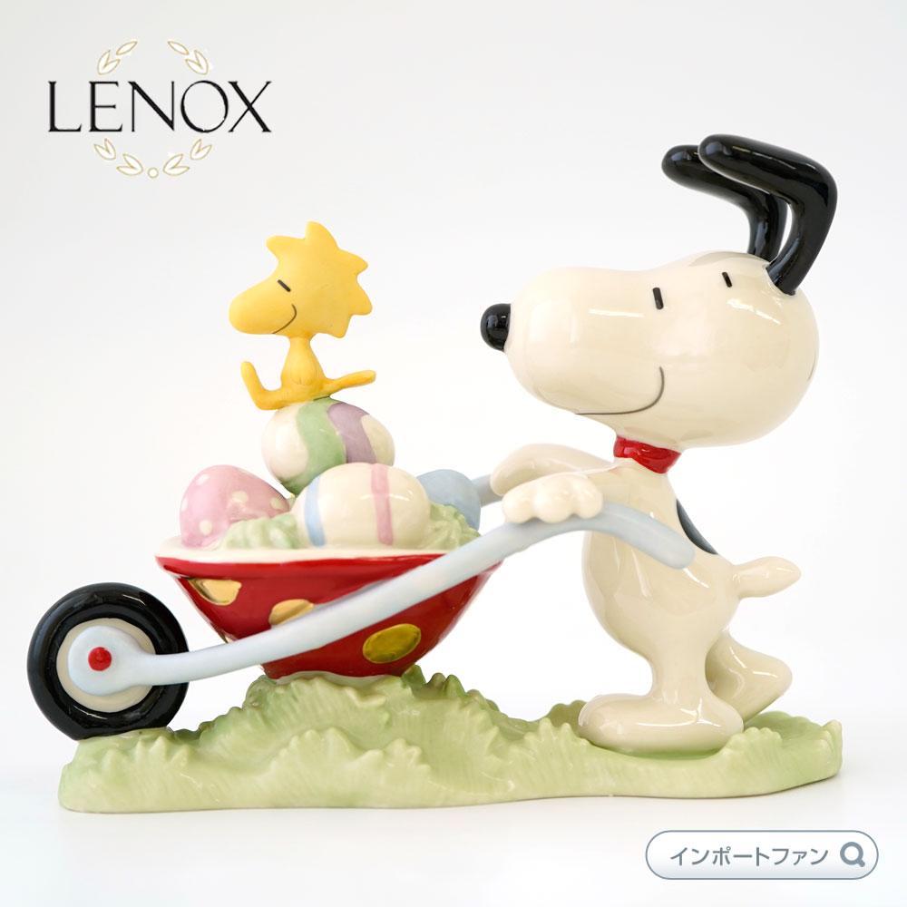 レノックス LENOX ミッキー＆フレンズ Mickeys Graduation Day