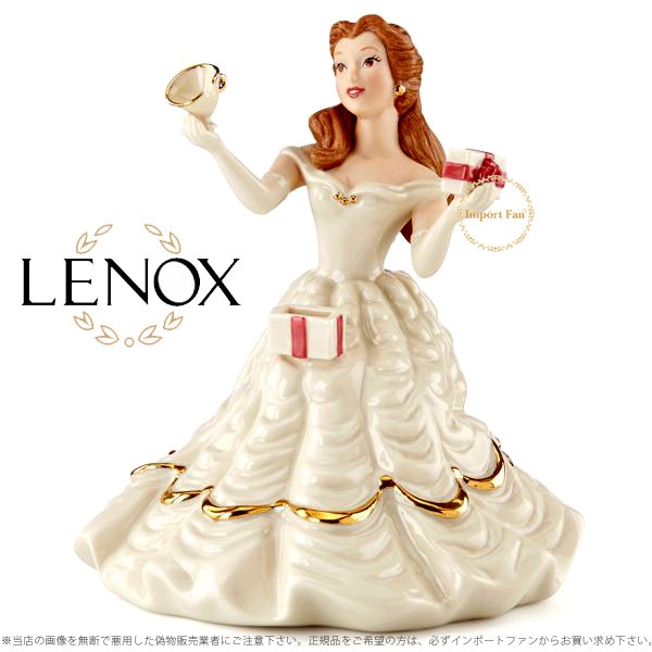 Disney（ディズニー） レノックス LENOX 美女と野獣 ベル バースデー