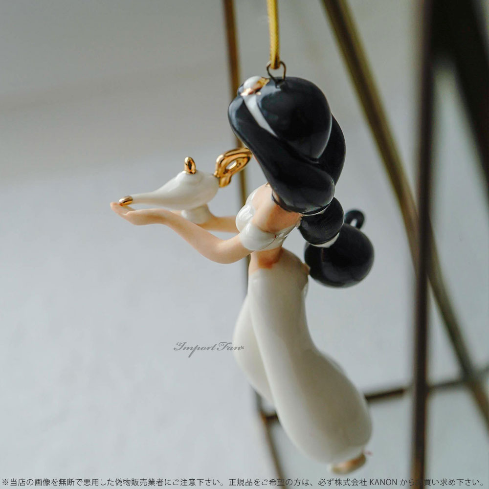 Disney（ディズニー） レノックス ジャスミン アラビアンナイト