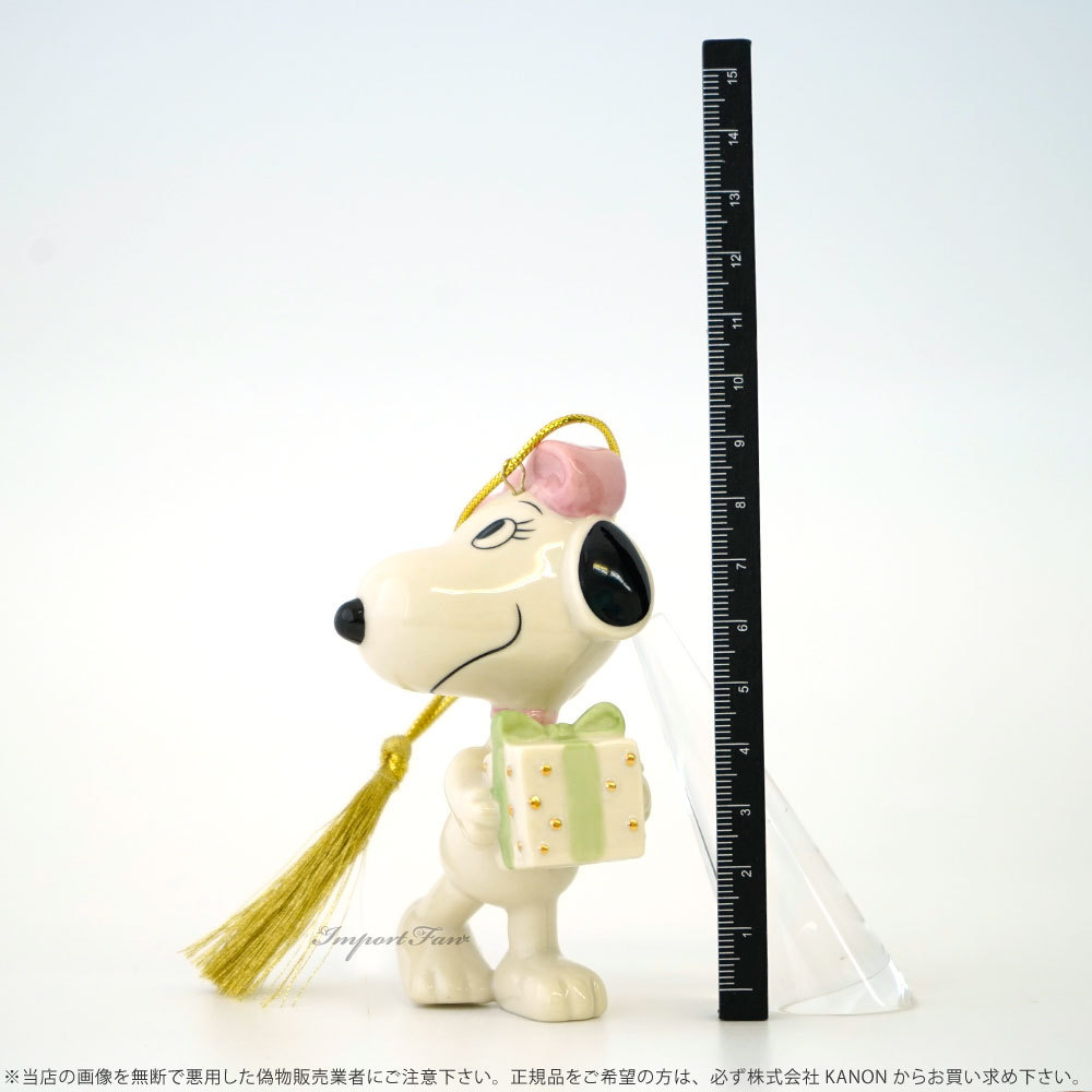 SNOOPY（スヌーピー） レノックス ベルのクリスマスサプライズ