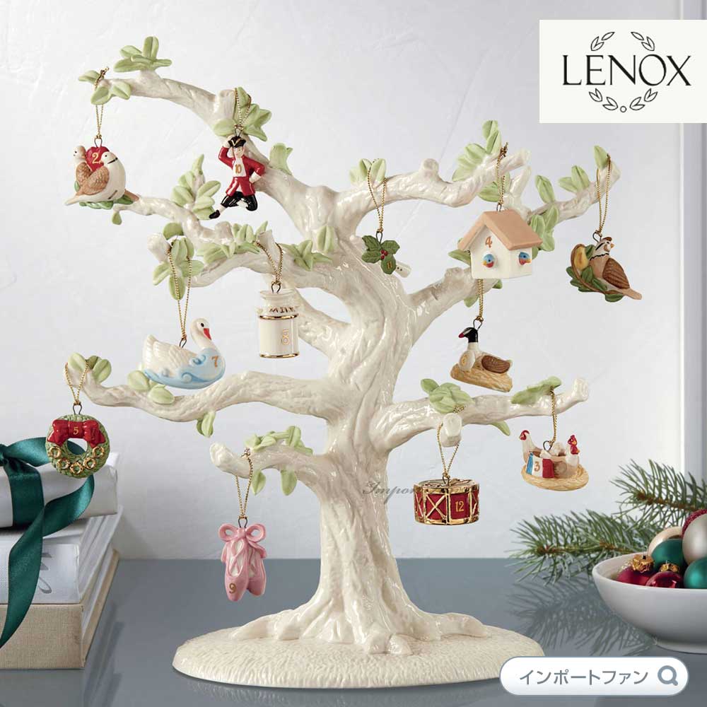 レノックス 12 日間のクリスマス ミニ オーナメント 12 個セット オーナメントツリー用 Lenox Twelve Days Of  Christmas 12 Piece Mini Ornament Set 878893 □ : lx878893 : インポートファン - 通販 -  Yahoo!ショッピング