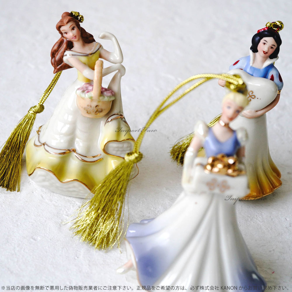 Disney レノックス ディズニー プリンセス シンデレラ ベル