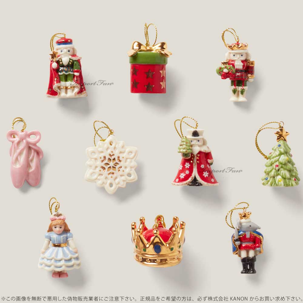 レノックス くるみ割り人形 ミニ オーナメント 10 個セット