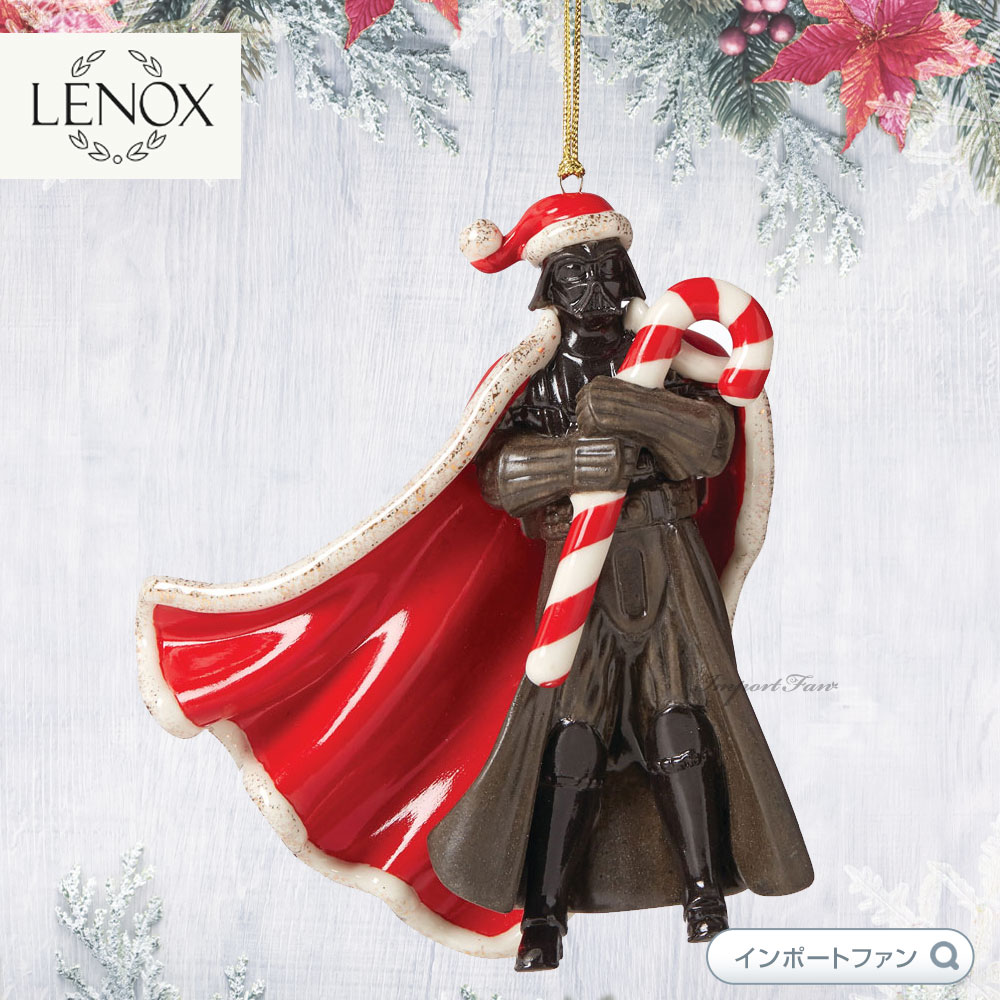 LENOX レノックス スターウォーズ ダースベーダー オーナメント Disney