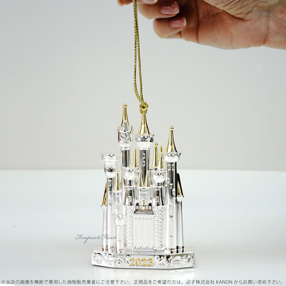 Disney LENOX レノックス ディズニー シンデレラ城 2018年〜2023