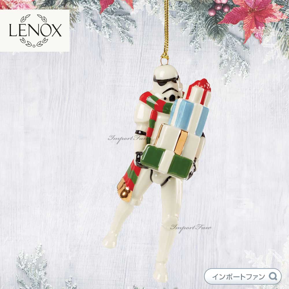 LENOX レノックス スターウォーズ ストームトルーパー オーナメント Disney Star Wars Stormtrooper Ornament  894974 □ : lx894974 : インポートファン - 通販 - Yahoo!ショッピング