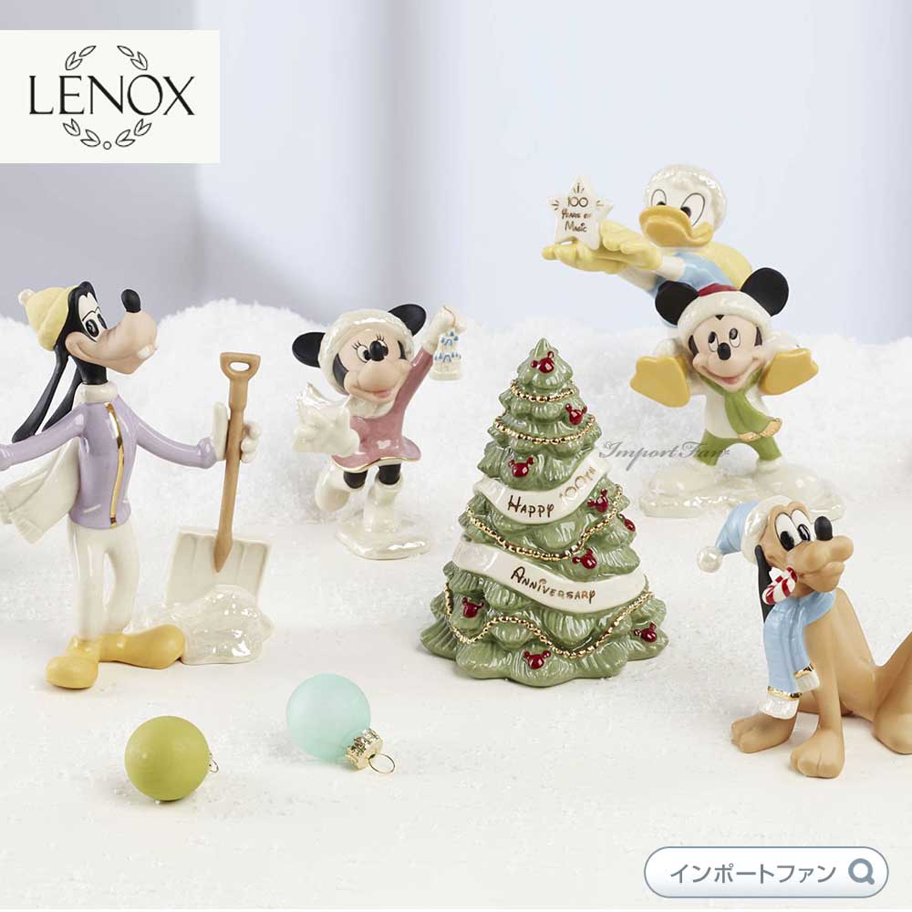 LENOX レノックス ディズニー100周年記念フィギュア 5個セット ミッキー ミニー プルート ドナルド グーフィー クリスマスツリー  Disney 100th Anniversary F…