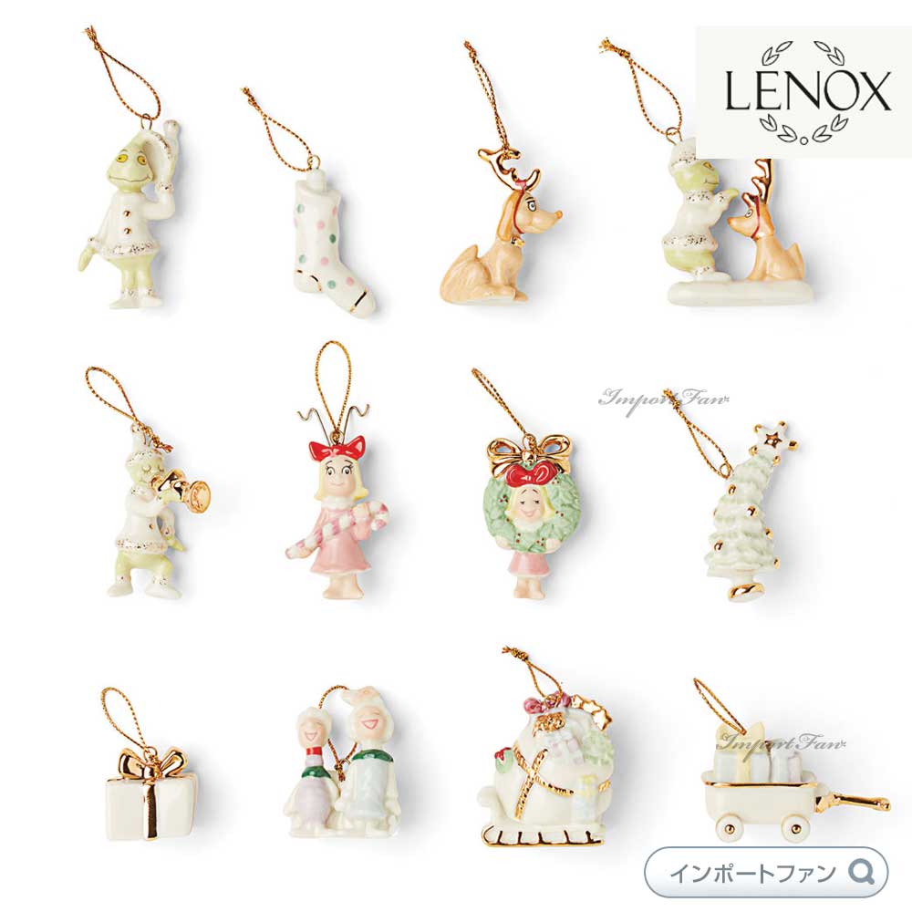 レノックス グリンチがクリスマスを盗んだ方法 ミニ オーナメント 10個セット Lenox Ornament Trees How The Grinch  Stole Christmas 12 Piece Ornament Set 8… : lx895921 : インポートファン - 通販 -  Yahoo!ショッピング