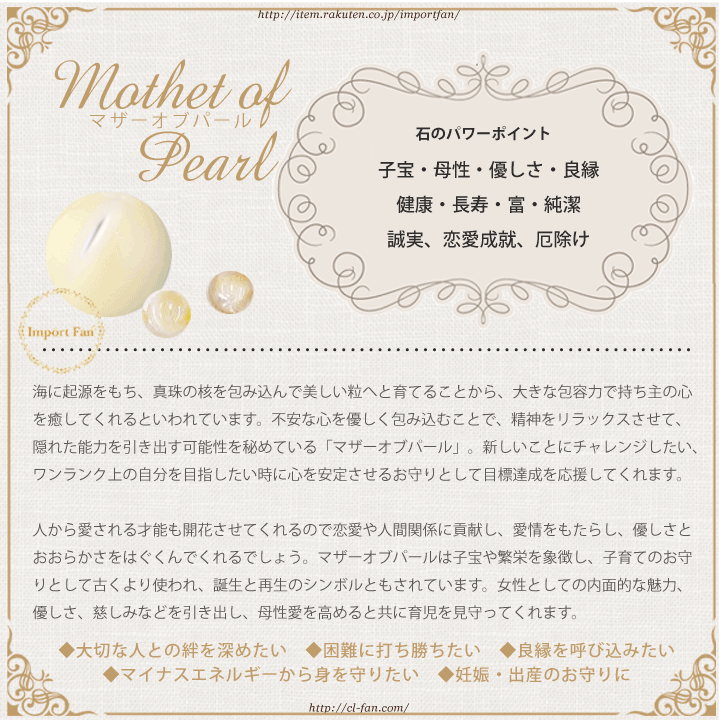 チャンルー アンクレット 天然石 オニキス ターコイズ