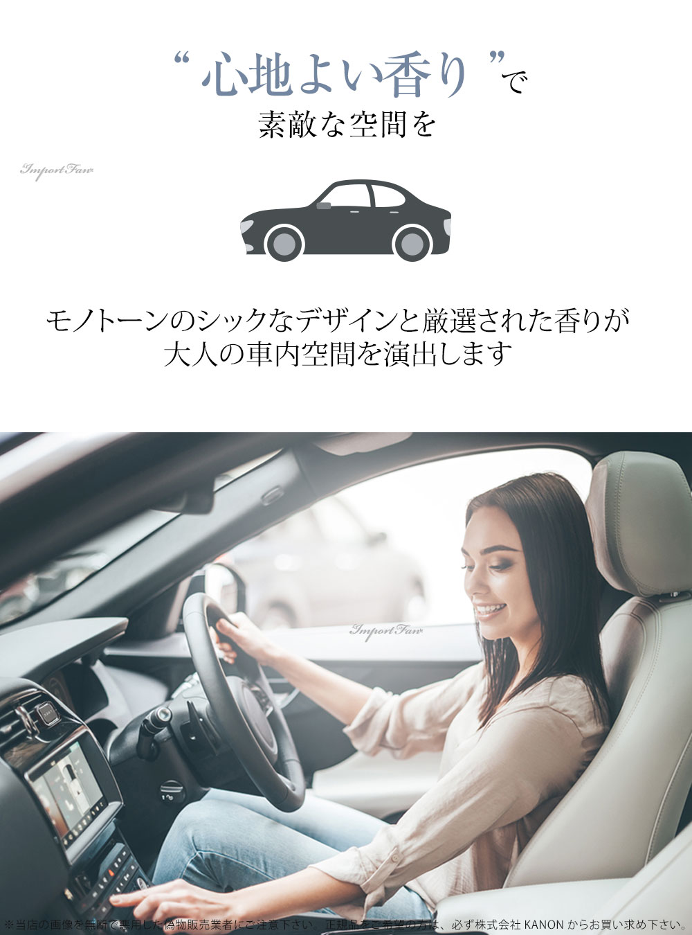 特売 バーグ クリップ詰替用 2個セット 車用芳香 消臭剤 STO-3080a-14A VAGE