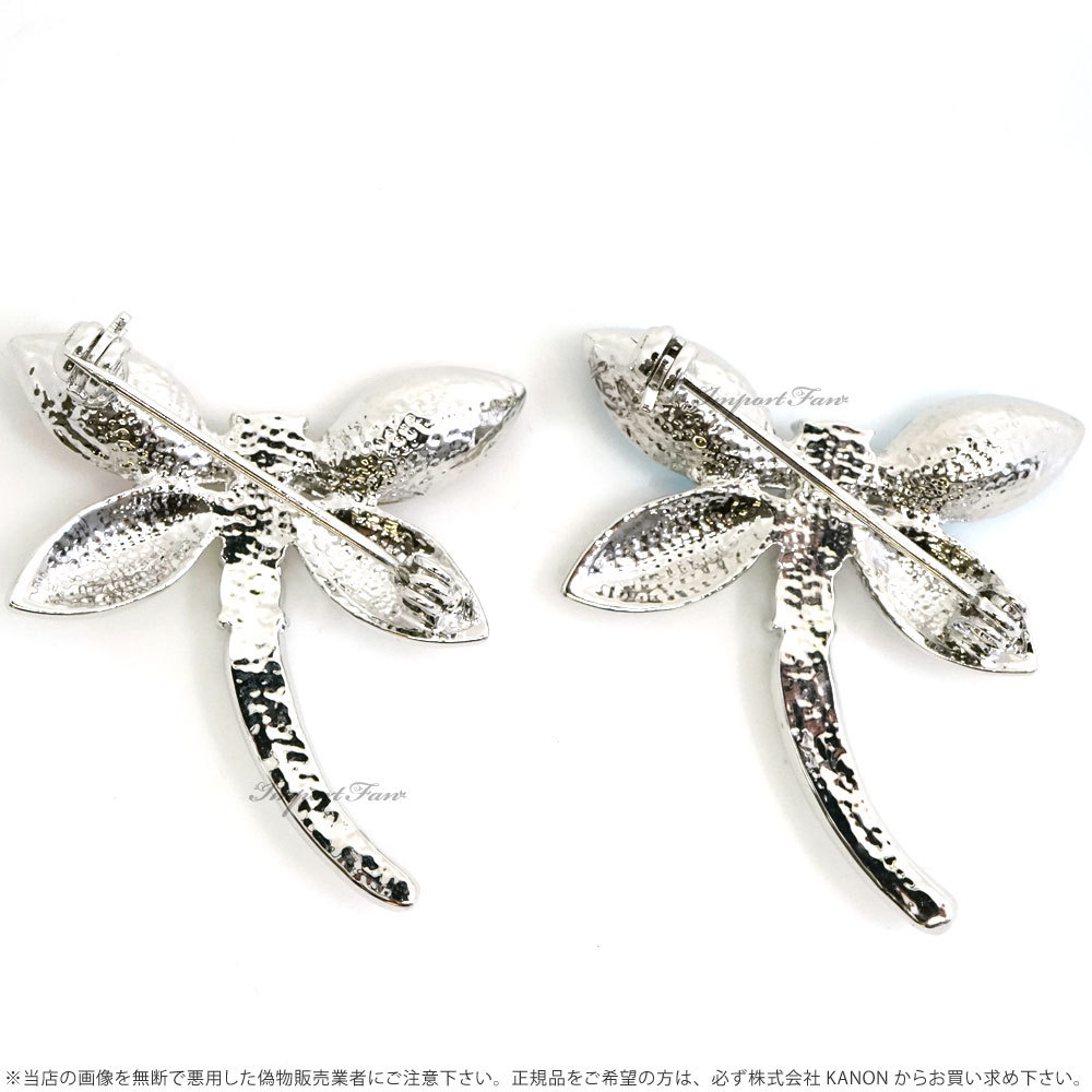 SWAROVSKI ブローチ クリスタルパールリボン ブローチ | クリスタルブローチ | スワロフスキー