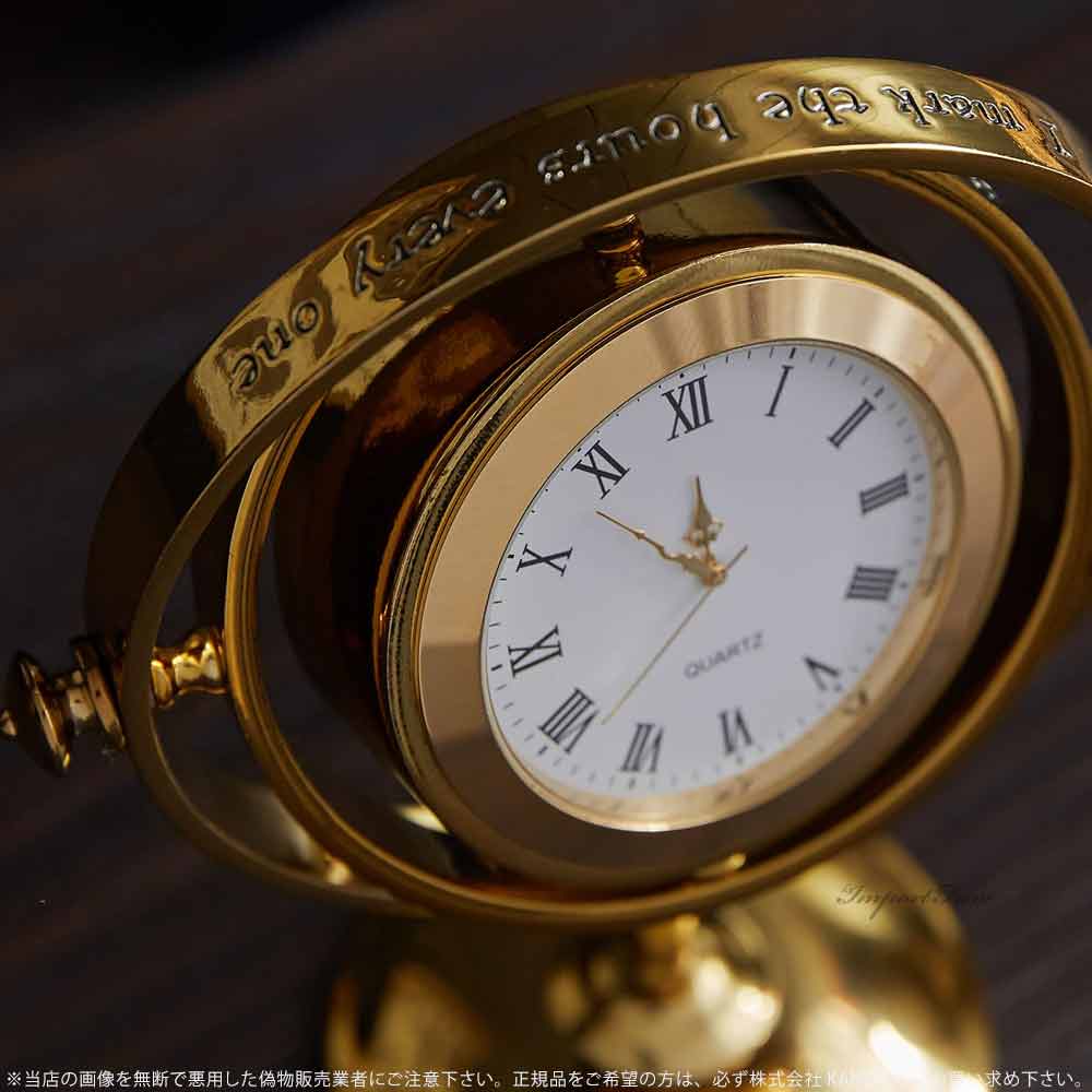 ハリーポッター 逆転時計 タイムターナー 置時計 砂時計 日本未発売 