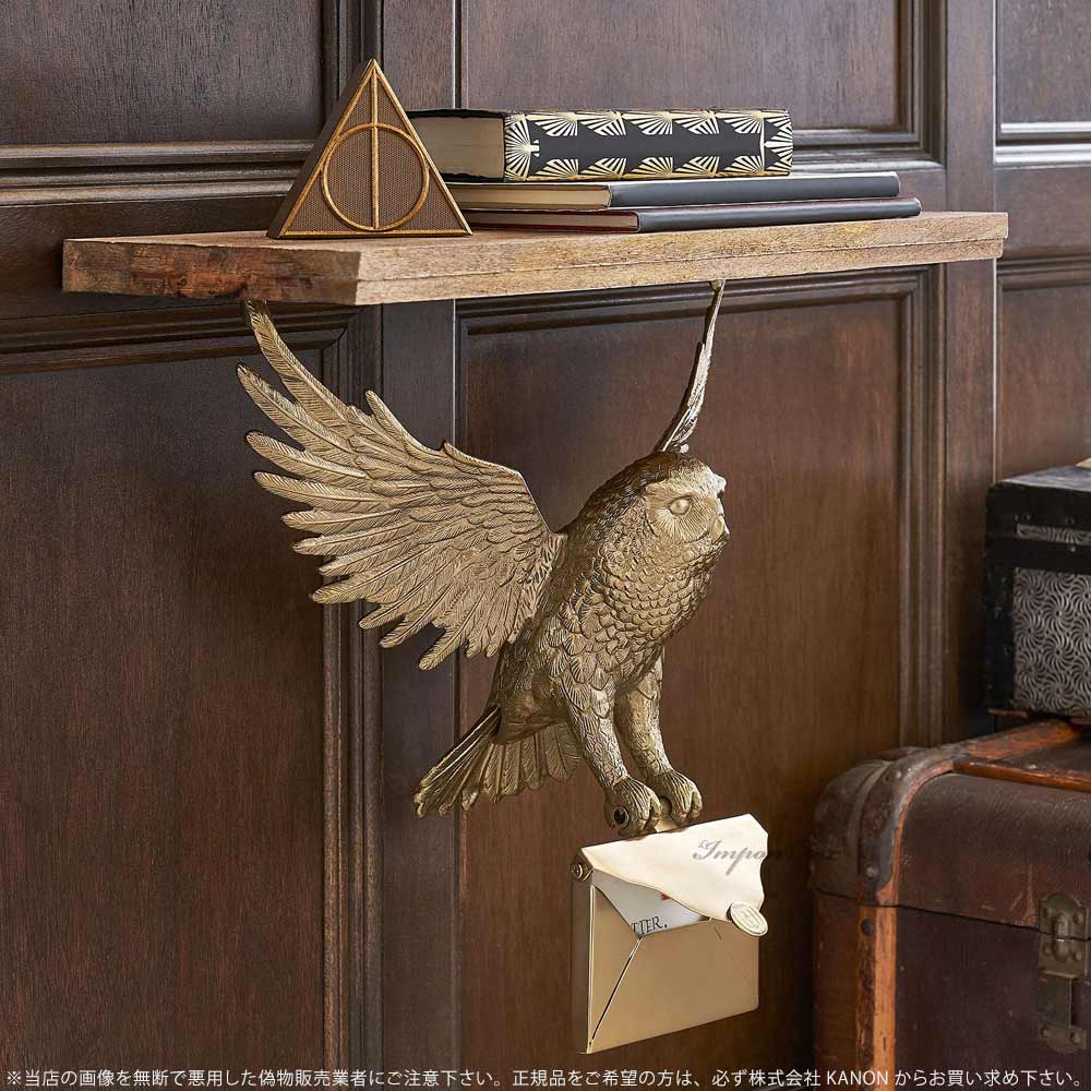 国内発*Pottery Barn ハリーポッター ステッチ ベビーキルト Harry Potter MAGICAL DESIGN cross stitch kit by Anker Play