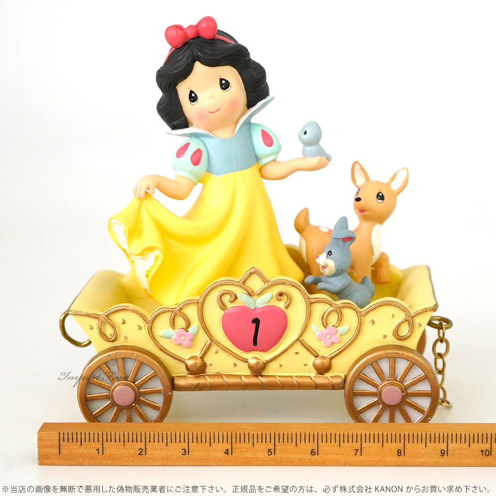 Disney プレシャスモーメンツ ディズニー バースデーパレード