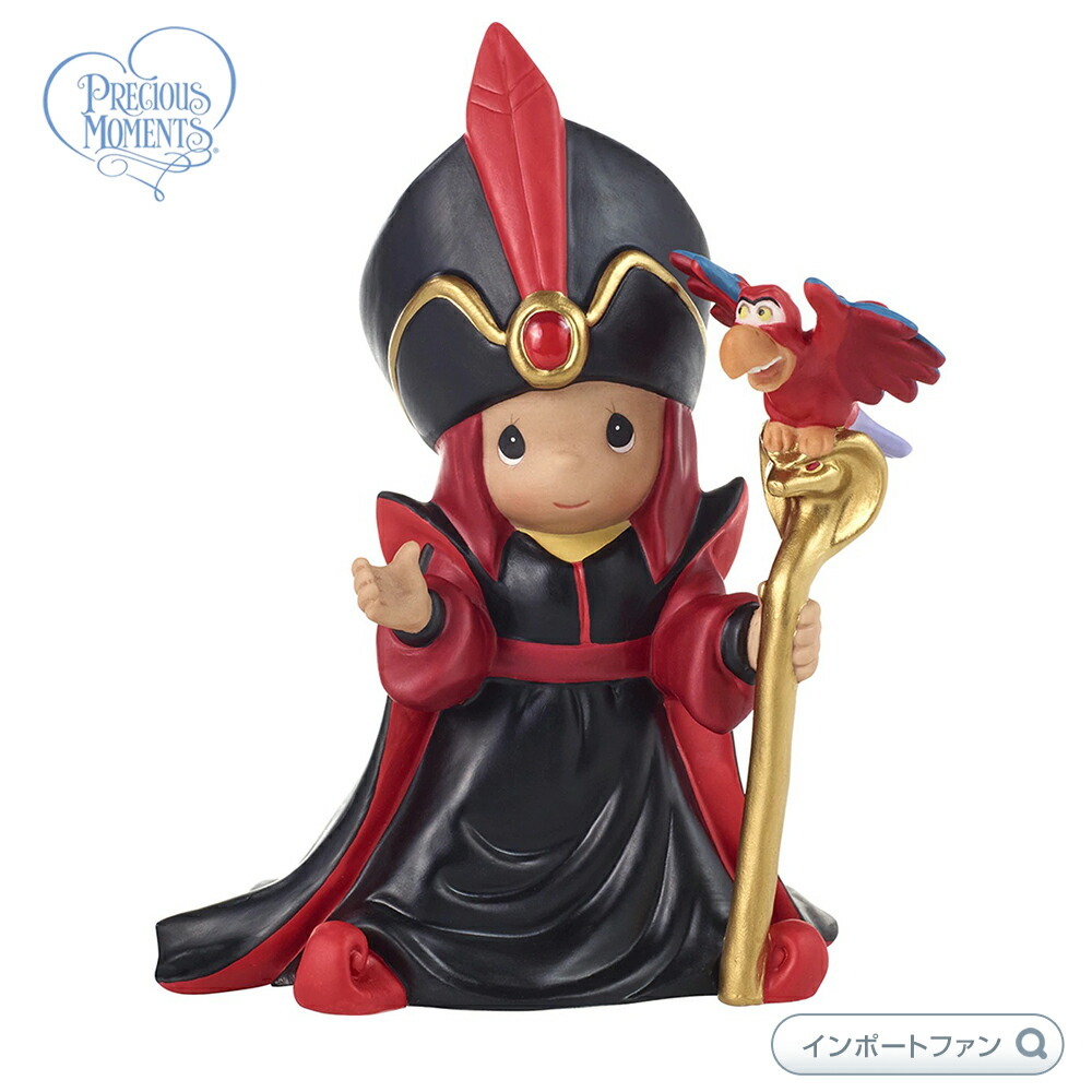 プレシャスモーメンツ アラジン ジャファー イアーゴ ディズニー 201064 Disney Near Or Jafar I’ll Always Be  Yours Jafar Figurine Precious Moments □