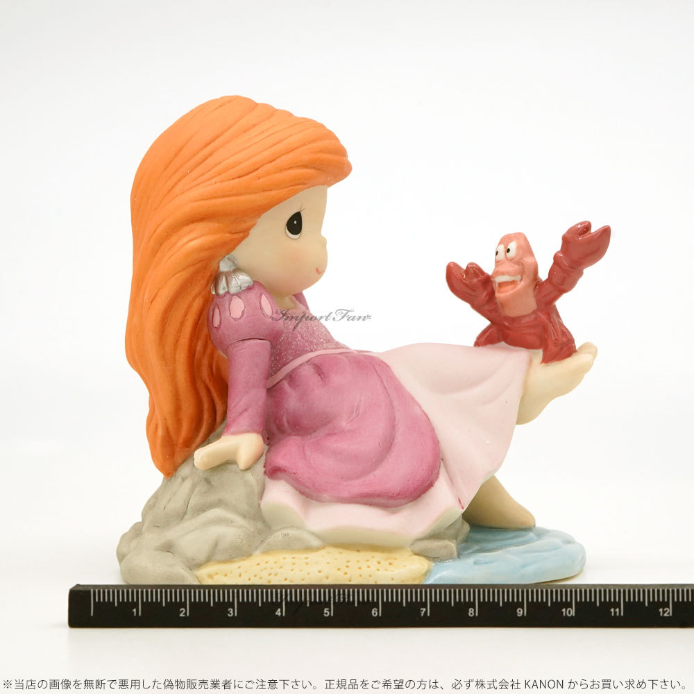 プレシャスモーメンツ リトル・マーメイド アリエル 自分の脚で立ち上がる ディズニー 201066 Disney You'll Stand Out  From The Rest Ariel Figurine Precio… : pm201066 : インポートファン - 通販 -  Yahoo!ショッピング