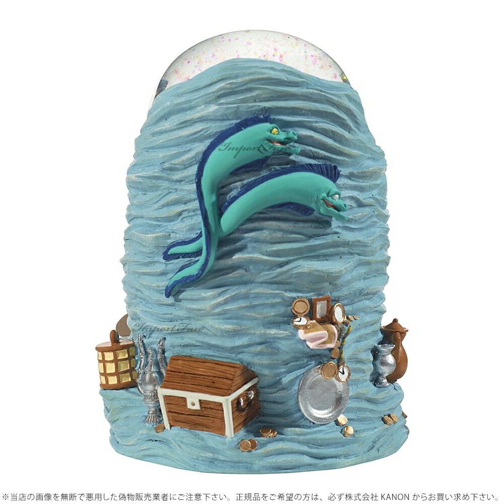 プレシャスモーメンツ リトル・マーメイド アリエル 海の宝物 スノードーム オルゴール ディズニー201114 Disney Sea  Treasures Ariel Snow Globe Precious Mo… : pm201114 : インポートファン - 通販 -  Yahoo!ショッピング