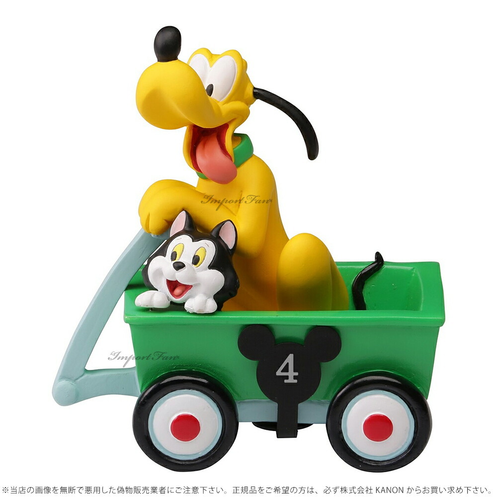 Disney（ディズニー） プレシャスモーメンツ プルート フィガロ