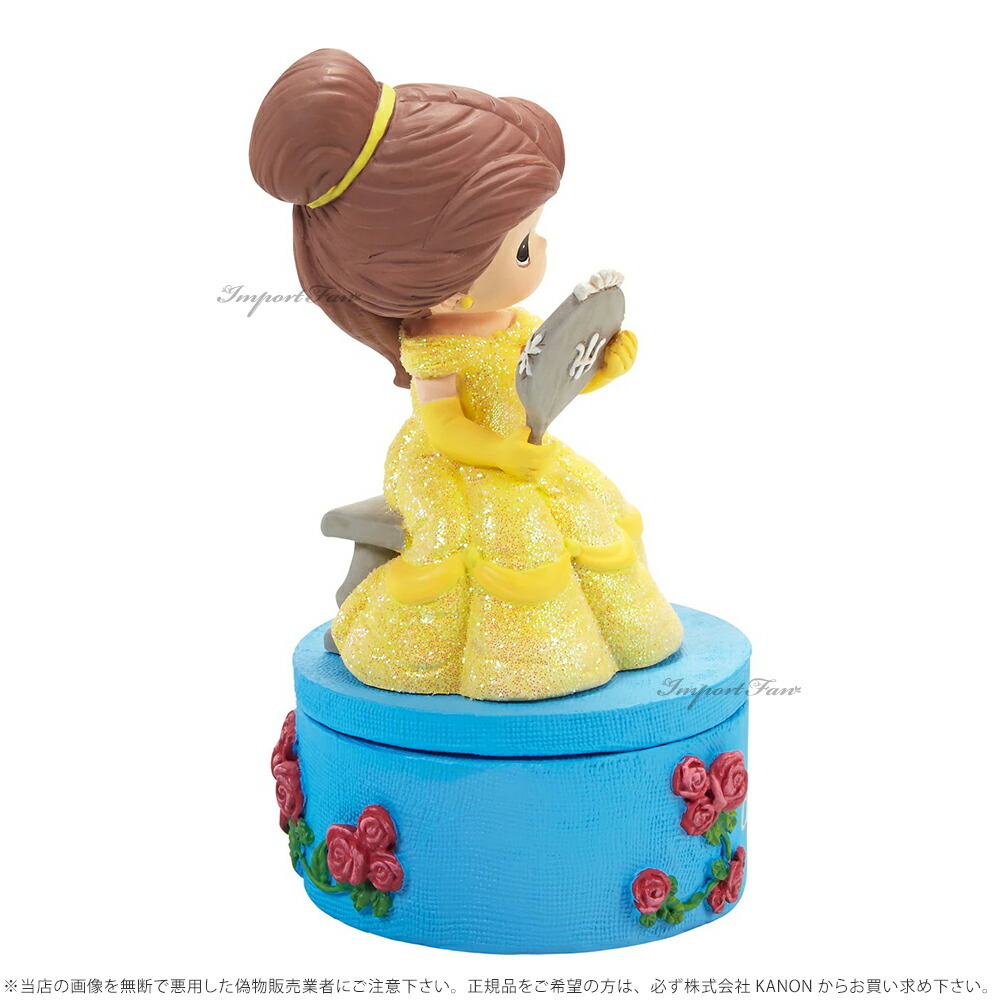 Disney プレシャスモーメンツ ベル 美女と野獣 真の美しさ 小物