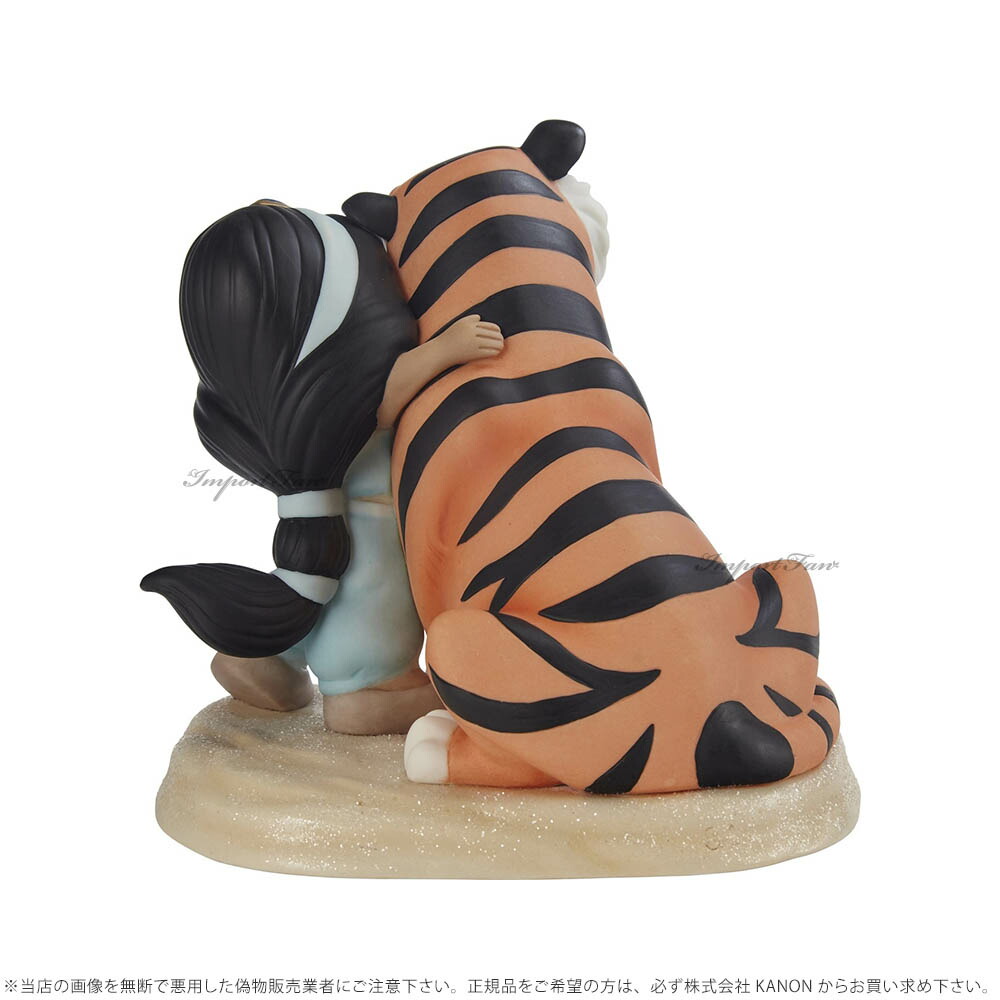 プレシャスモーメンツ ジャスミン ラジャー 永遠の友達 アラジン ディズニー 203066 Disney Friends Forever  Jasmine Figurine Precious Moments □