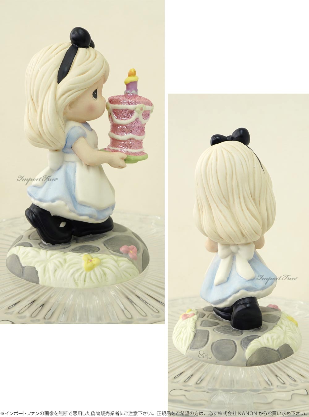 Amazon.co.jp: GZ-002カノンフォート : おもちゃ