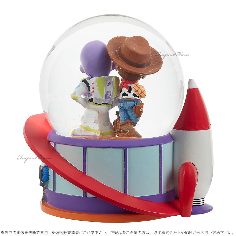 Disney（ディズニー） プレシャスモーメンツ あなたは私の友達です