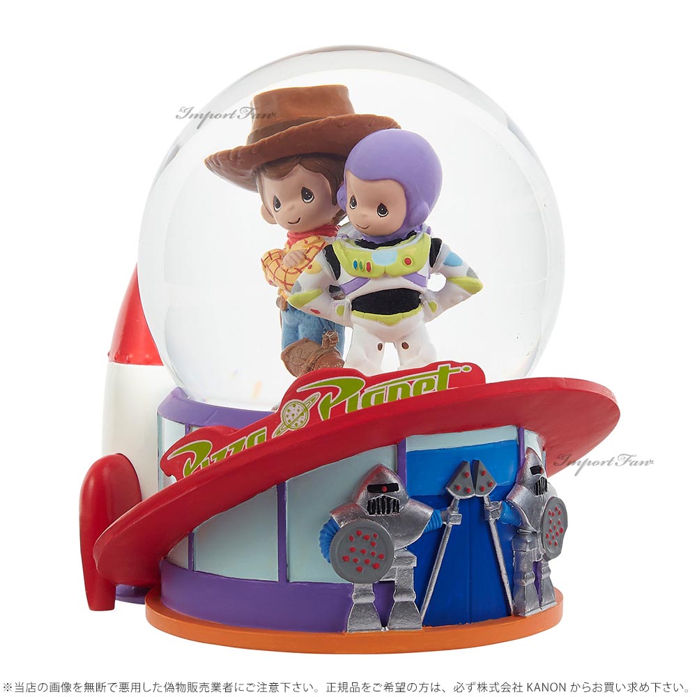 Disney（ディズニー） プレシャスモーメンツ あなたは私の友達です