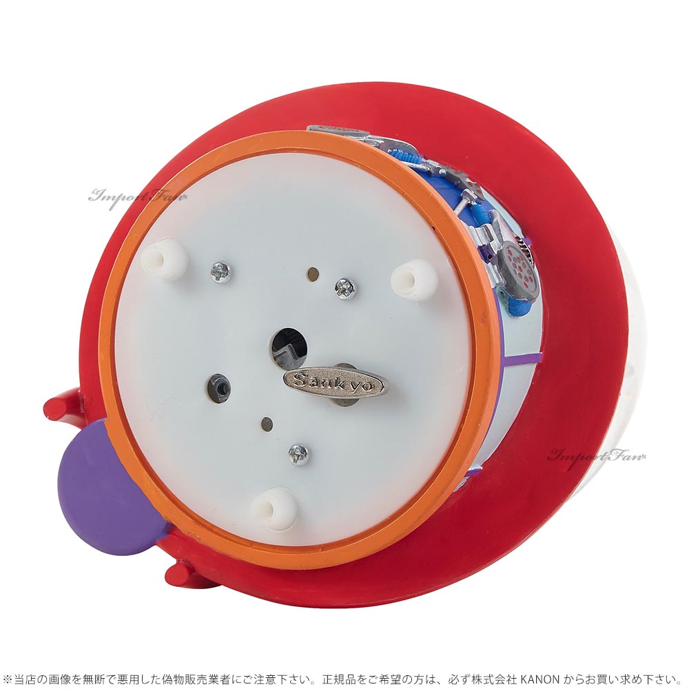 Disney（ディズニー） プレシャスモーメンツ あなたは私の友達です