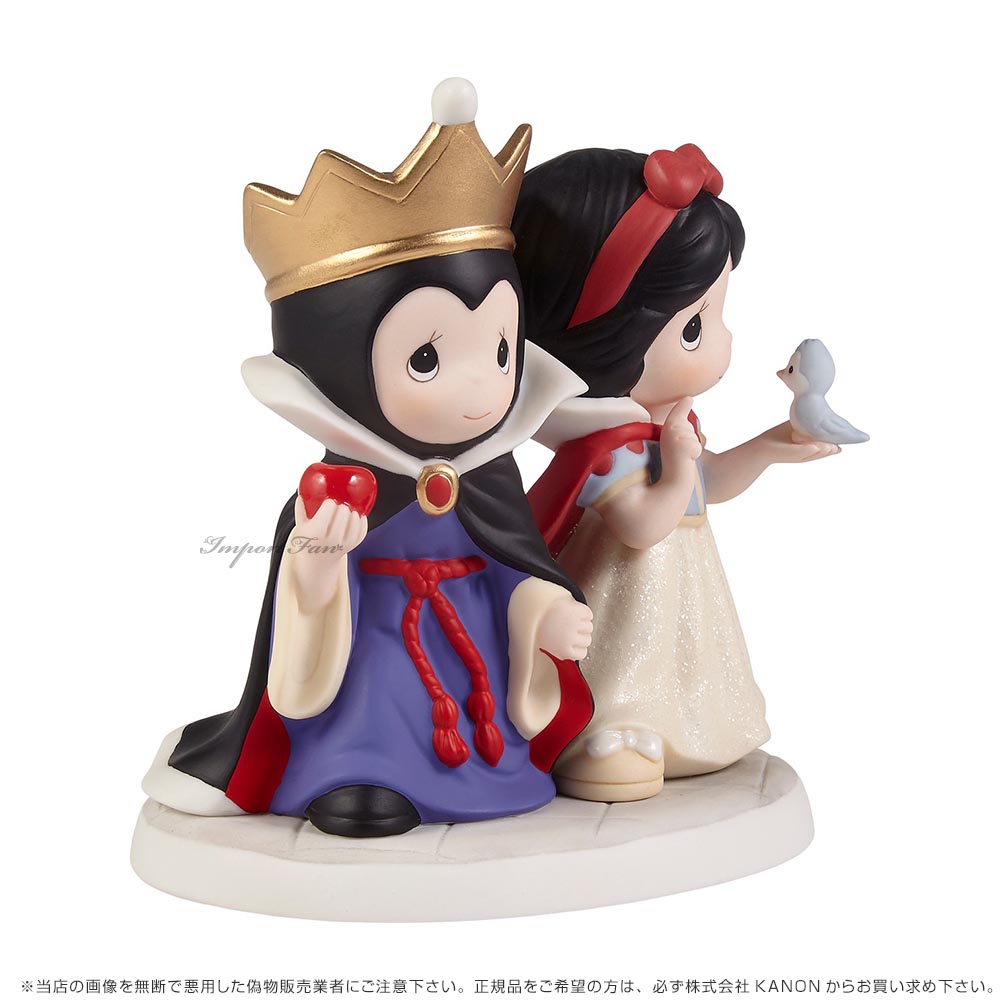 Disney プレシャスモーメンツ 愛を勝ち取ろう 白雪姫 女王