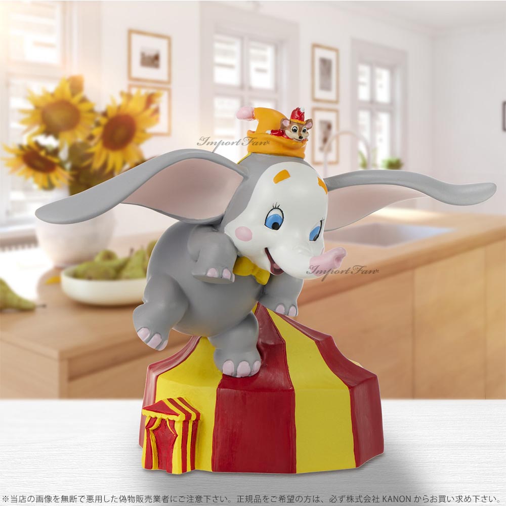 Disney（ディズニー） プレシャスモーメンツ ダンボ ティモシー・Q