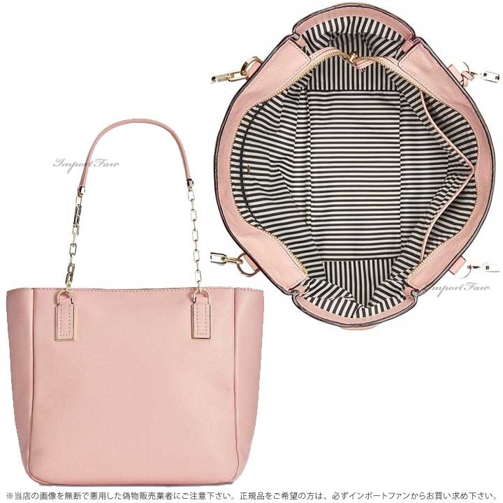 Kate Spade ケイトスペード キングストン キングストン ドライブ ヴィヴィアン Spade トートバッグ Kingston ドライブ Drive Vivian Pxru8644 インポートファン Kate Spade ケイトスペード キングストン キングストン ドライブ ヴィヴィアン Spade トートバッグ Kingston ドライブ Drive Vivian Pxru8644 インポートファン