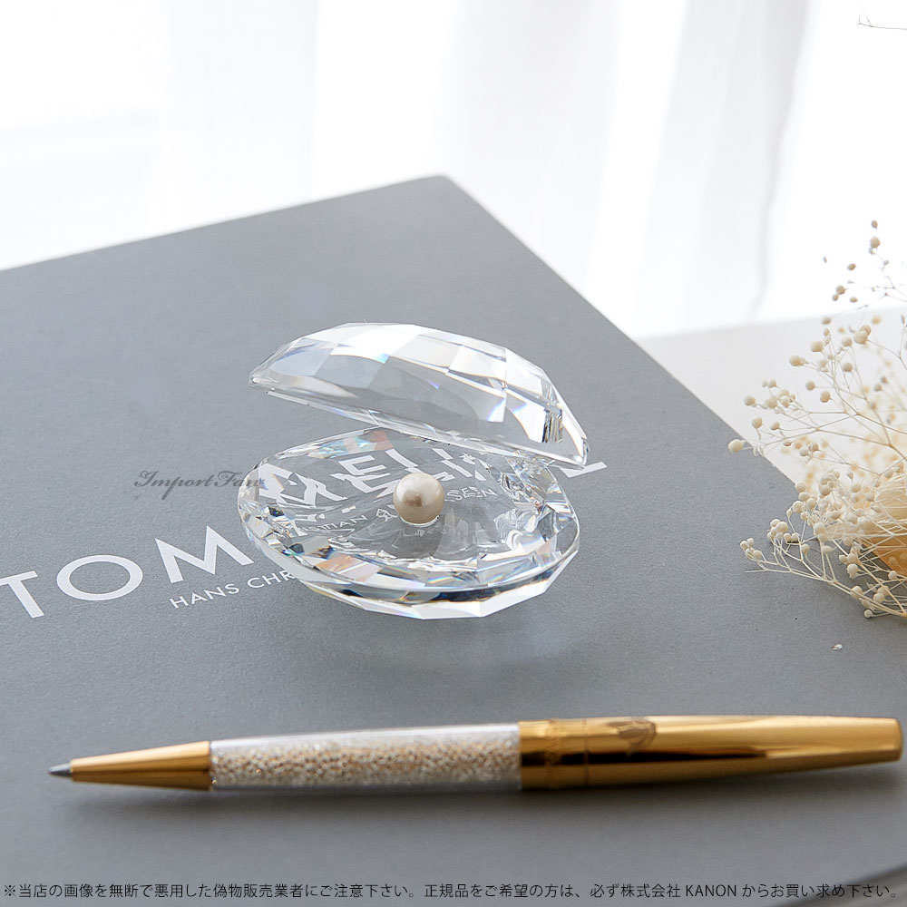SWAROVSKI スワロフスキー 貝と真珠 ラージ 014389 Swarovski