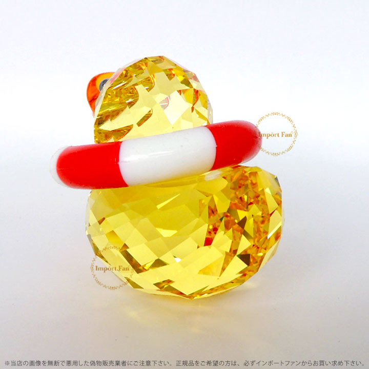 独創的 スワロフスキー SWAROVSKI Swarovski サニーサム ハッピーダック 工芸品