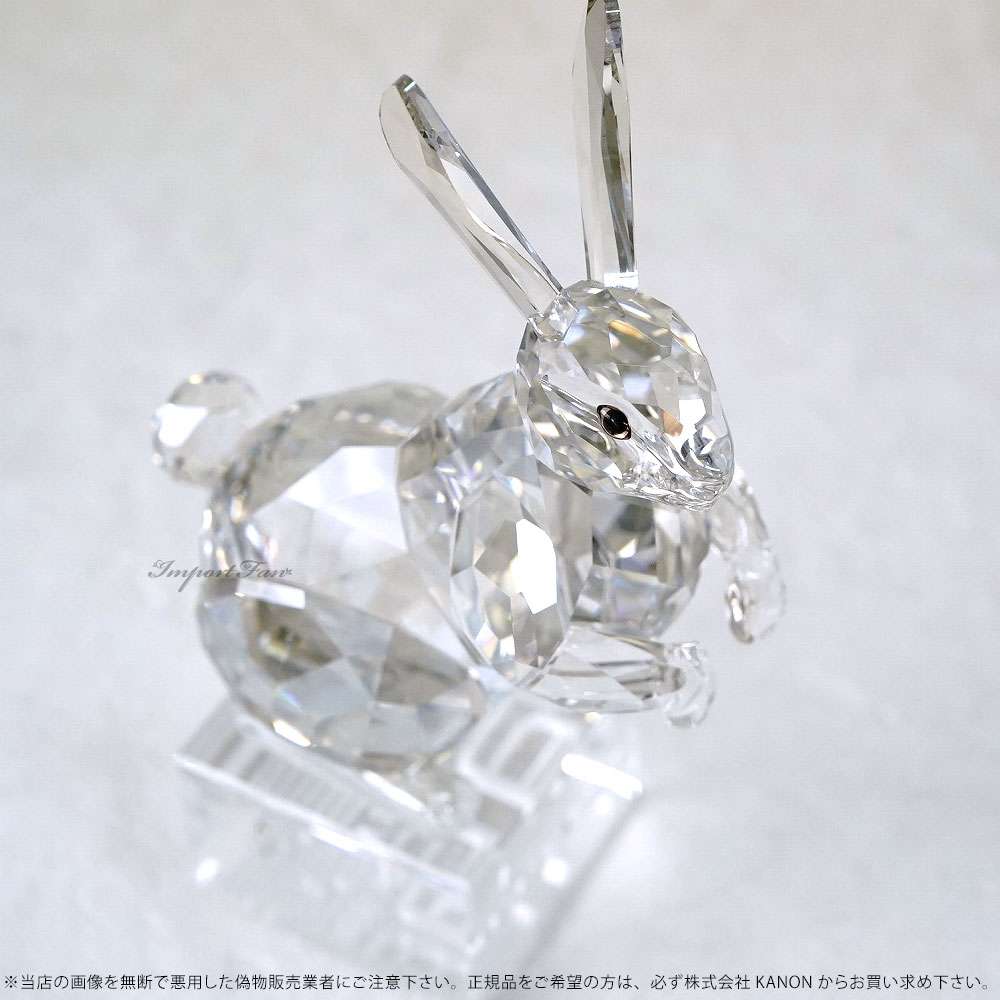 SWAROVSKI スワロフスキー ラビット 1046179 ウサギ 兎