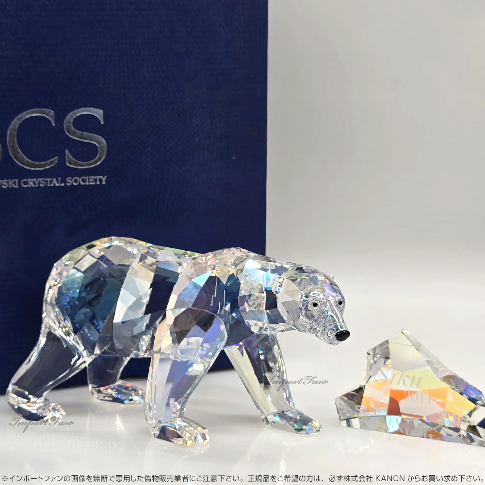 SWAROVSKI スワロフスキー ホッキョクグマ 白熊 ムーンライト