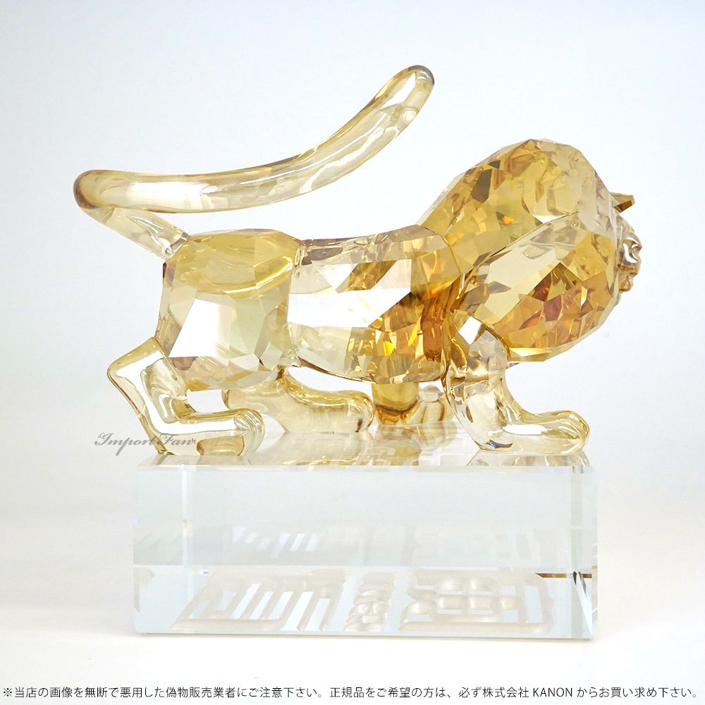 SWAROVSKI スワロフスキー トラ 虎 タイガー L Swarovski