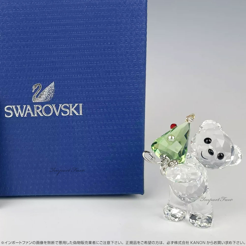SWAROVSKI スワロフスキー クリスベア クリスマス ツリー 2011