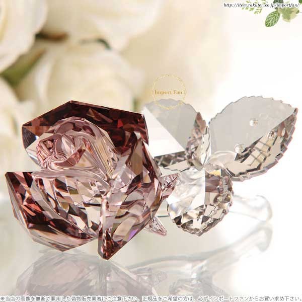 SWAROVSKI フィギュリン Blossoming Rose Swarovski Blossoming Rose - Red Ornament - Walmart.com