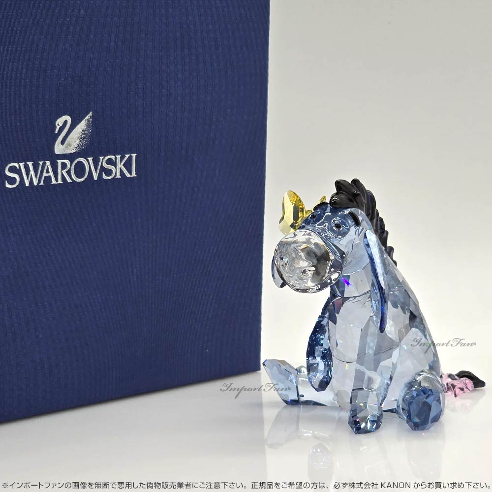 SWAROVSKI（スワロフスキー） イーヨー ロバ 馬 ディズニー くまのプー