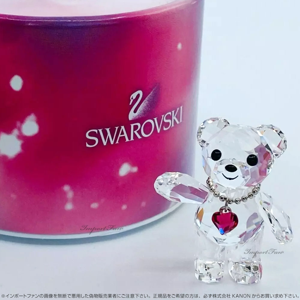 【廃盤品】 SWAROVSKI  スワロフスキークリスベア ピンク カップケーキ SWAROVSKI スワロフスキー クリスベア30周年記念限定4体セット