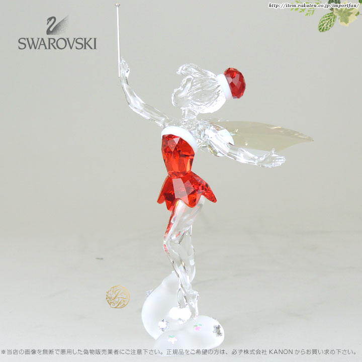 SWAROVSKI スワロフスキー ディズニー クリスマス ティンカー SWAROVSKI スワロフスキー ディズニー クリスマス ティンカー
